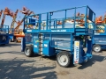 1000001500-min.jpg