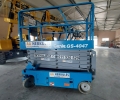 1000001688-min.jpg